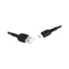 Дата кабель USB 2.0 AM to USB-C 2.0m 3A X20 black HOCO (6957531068907) Дата кабель USB 2.0 AM to USB-C 2.0m 3A X20 black HOCO (6957531068907)