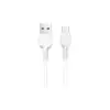 Дата кабель USB 2.0 AM to USB-C 2.0m 3A X20 white HOCO (6957531068914)