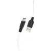 Дата кабель USB 2.0 AM to USB-C 2.0m 3A silicone X21 Plus black+white HOCO (6931474713889)