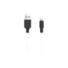 Дата кабель USB 2.0 AM to Lightning 1.0m 2A silicone X21 black+white HOCO (6957531071365) Дата кабель USB 2.0 AM to Lightning 1.0m 2A silicone X21 black+white HOCO (6957531071365)