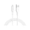 Дата кабель USB 2.0 AM to Lightning 1.0m 2A X25 white HOCO (6957531080114)
