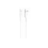 Дата кабель USB 2.0 AM to USB-C 1.0m 2A X25 white HOCO (6957531080152)
