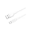 Дата кабель USB 2.0 AM to USB-C 1.0m 2A X25 white HOCO (6957531080152)