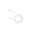 Дата кабель USB 2.0 AM to USB-C 1.0m 3A X37 white HOCO (6931474710512)