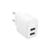 Зарядний пристрій BOROFONE BAS41A 2xUSB white (6941991113741)