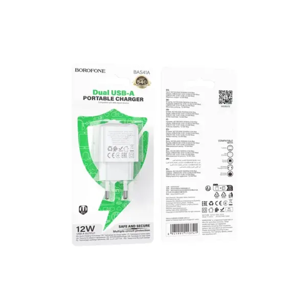 Зарядний пристрій BOROFONE BAS41A 2xUSB white (6941991113741)