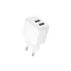 Зарядний пристрій BOROFONE BAS41A 2xUSB white (6941991113741)