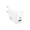 Зарядний пристрій BOROFONE BAS44A 1xUSB-C PD20W + 1xUSB QC3.0 white (6941991113840)