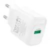 Зарядний пристрій HOCO C140A USB 18W QC3.0 white (6942007627795)