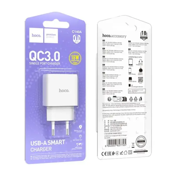 Зарядний пристрій HOCO C140A USB 18W QC3.0 white (6942007627795)