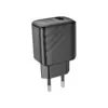 Зарядний пристрій HOCO CS21A USB 18W QC3.0 black (6942007609883)