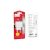 Зарядний пристрій HOCO CS11A USB + cable USB to Lightning white (6942007603577)