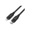 Дата кабель USB 2.0 AM to Lightning 2.0m 30W TPU black Acefast (6974316286288)