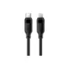 Дата кабель USB 2.0 AM to Lightning 2.0m 30W TPU black Acefast (6974316286288)