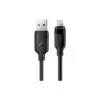 Дата кабель USB 2.0 AM to Lightning 2.0m 2.4A TPE black Acefast (6974316286271)