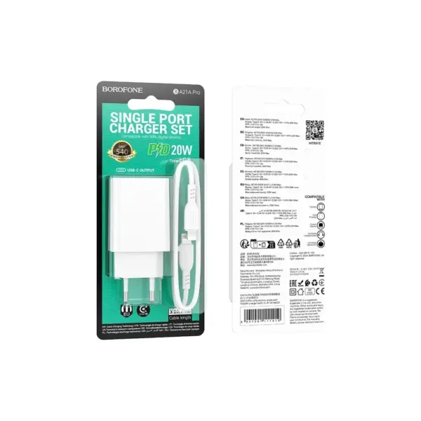 Зарядний пристрій BOROFONE USB-C PD20W + cable USB-C to Lightning white (6941991111419)