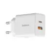 Зарядний пристрій Baseus 1xUSB-C PD30W + 1xUSB QC3.0 white (P10111404213-00)
