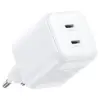 Зарядний пристрій Ugreen X526 2xUSB-C PD45W GaN white (65154)