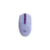 Мишка Logitech G305 X Superlight Wireless Lilac (910-007755)