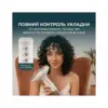 Фен Cecotec DryWave Nebula Champagne (A01_EU01_114726)