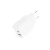 Зарядний пристрій XO QC16U 1xUSB-C PD30W + 1xUSB QC3.0 GaN white (XO-QC16U)