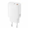 Зарядний пристрій XO QC16U 1xUSB-C PD30W + 1xUSB QC3.0 GaN white (XO-QC16U)