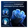 Насадка для зубної щітки Oral-B iO RB CWF-4 Ultimate Clean (4)