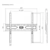 Кронштейн UniBracket BZ04-40