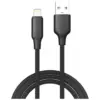Дата кабель USB 2.0 AM to Lightning 2.0m 3A TPE embossed black ColorWay (CW-CBUL102-BK)