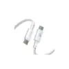 Дата кабель USB-C to USB-C 1.0m 100W white Baseus (E0426V01)