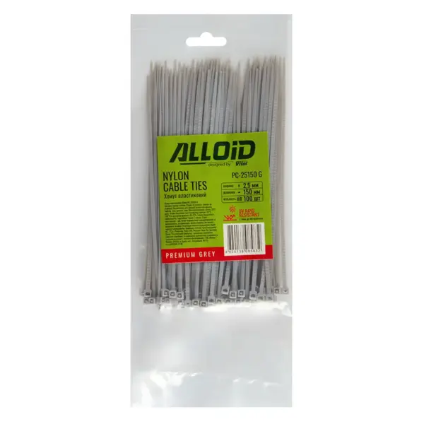 Стяжка Alloid 2.5х150мм, пластик, 100шт./уп., сірий (PC-25150G)