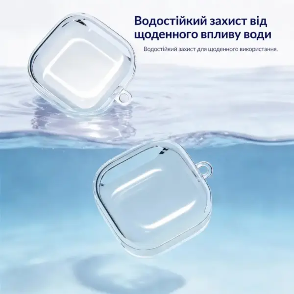 Чохол для навушників BeCover для Samsung Galaxy Buds 4/4 Pro Transparent (716113)