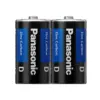 Батарейка D (R20) General Purpose вугільно-цинкова 2pcs Shrink Panasonic (R20UPT/2S)