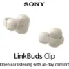 Навушники Sony LinkBuds Clip WF-LC900 Beige (WFLC900C.E)
