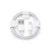 Дата кабель USB 2.0 AM to Lightning 1.0m 2.4A white XoKo (XK-CUL-100-WH)
