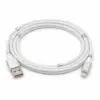 Дата кабель USB 2.0 AM to Lightning 1.0m 2.4A white XoKo (XK-UTL-001-WH)