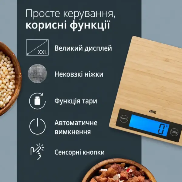 Ваги кухонні АDЕ Ramona KE 1128