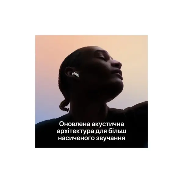 Навушники Apple AirPods 5 (MKFW4ZE/A)