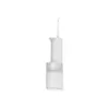Іригатор Xiaomi Water Flosser 2 EU