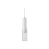 Іригатор Xiaomi Water Flosser 2 EU
