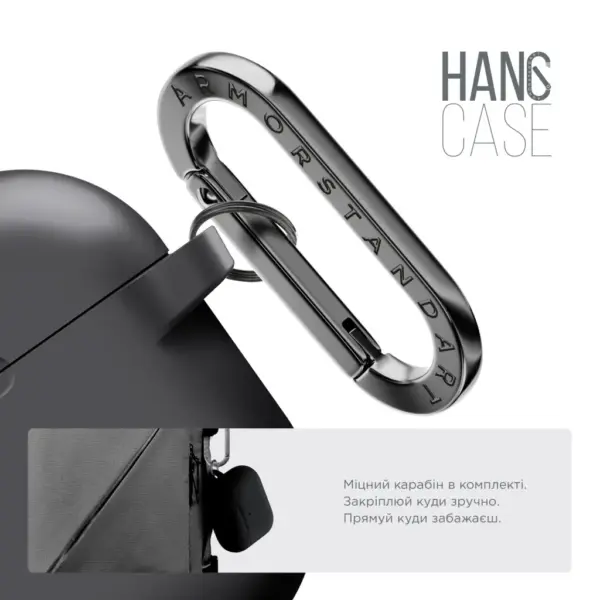 Чохол для навушників Armorstandart Hang Case For Apple AirPods Pro 3 Black (ARM88271)