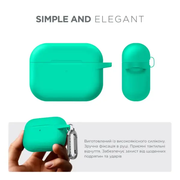 Чохол для навушників Armorstandart Hang Case For Apple AirPods Pro 3 Mint Green (ARM88277)