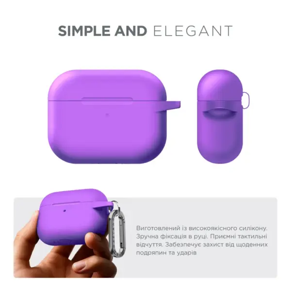 Чохол для навушників Armorstandart Hang Case For Apple AirPods Pro 3 Purple (ARM88281)