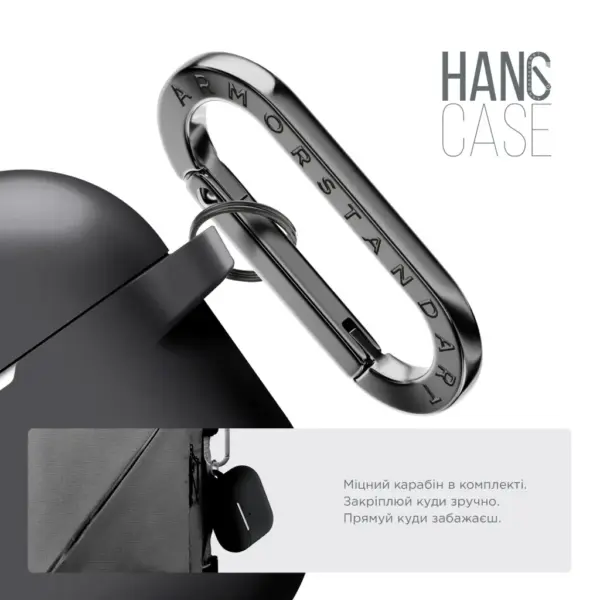 Чохол для навушників Armorstandart Hang Case For Apple Airpods Pro Black (ARM56055)