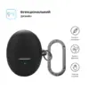 Чохол для навушників Armorstandart Hang Case For Huawei FreeBuds 6 Black (ARM86142)