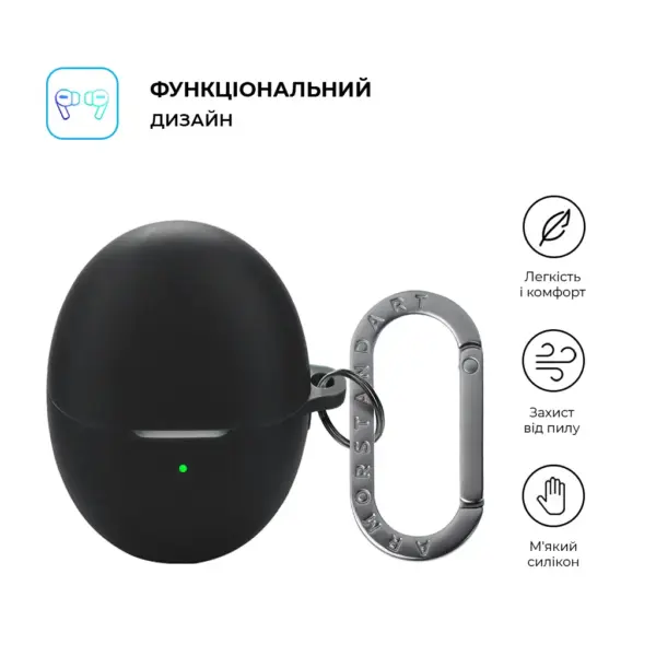 Чохол для навушників Armorstandart Hang Case For Huawei FreeBuds 6 Black (ARM86142)