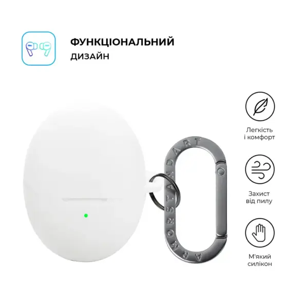 Чохол для навушників Armorstandart Hang Case For Huawei FreeBuds 6 White (ARM86145)