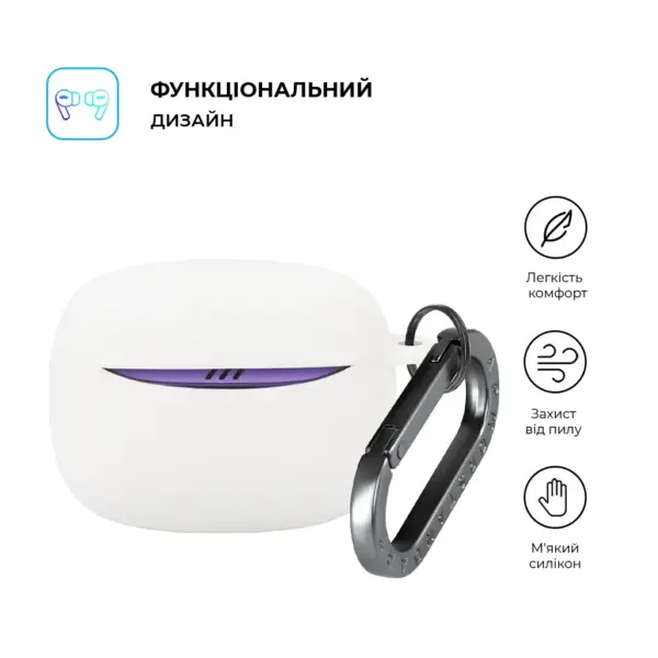 Чохол для навушників Armorstandart Hang Case For JBL Tune Buds 2 White (ARM90999)