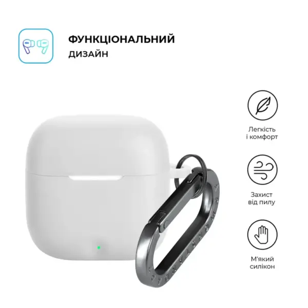 Чохол для навушників Armorstandart Hang Case For OPPO Enco Buds3 White (ARM88033)