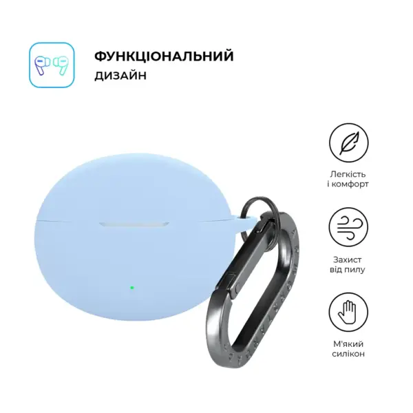 Чохол для навушників Armorstandart Hang Case For Oppo Enco Free4 Light Blue (ARM86147) Чохол для навушників Armorstandart Hang Case For Oppo Enco Free4 Light Blue (ARM86147)